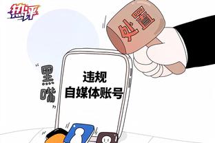 江南官方全站app下载最新版截图4